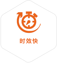 江源到马来西亚物流公司